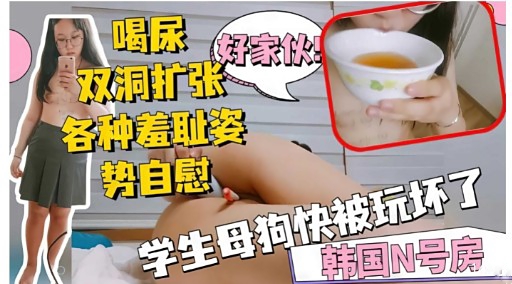 一路向西乳神王李丹妮香港三级片