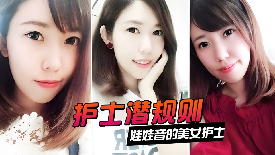 样子很淫骚的酒吧坐台妹
