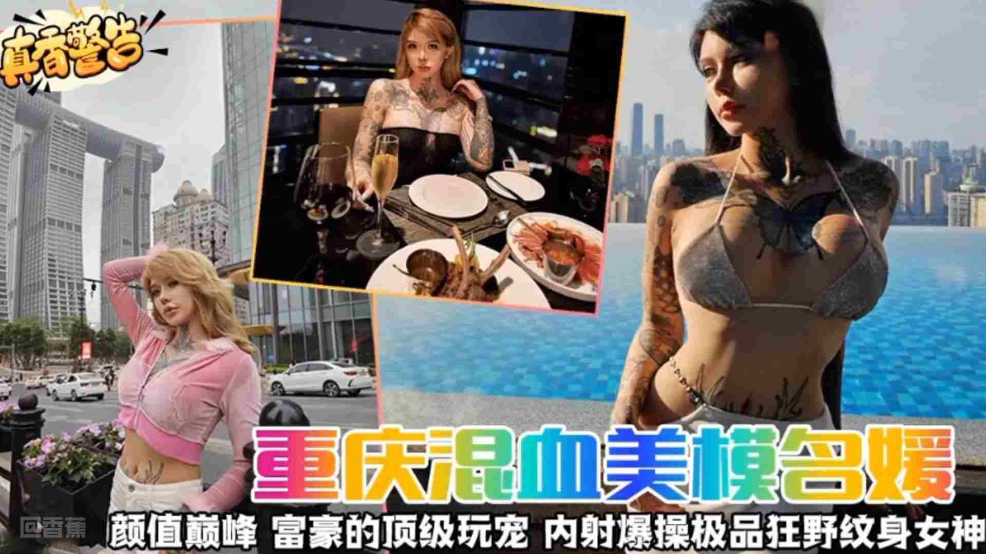 我和姐姐的故事