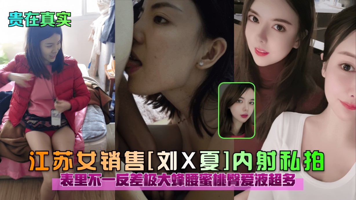 我的高中数学老师