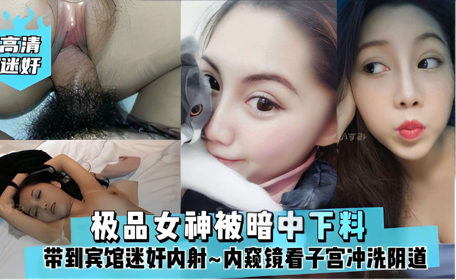卫生间偷干朋友性感漂亮女友担心被听见让轻点干操爽后高喊