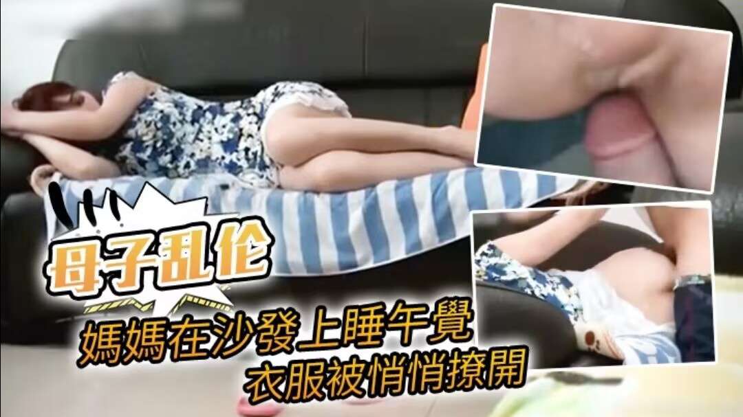 美乳妹子与大屌网友饭店约啪偷拍流出