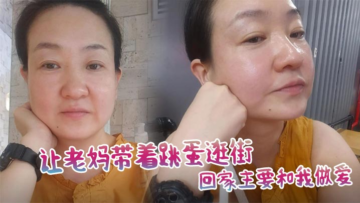 美女身材颜值一流，bb敏感，没干一会就身体打颤。