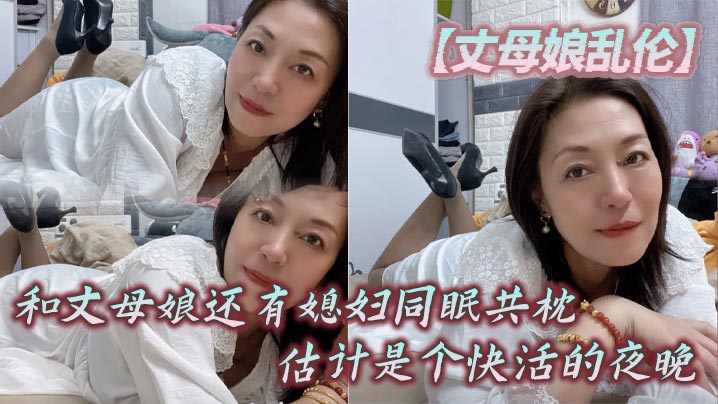猫爪白丝足交