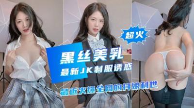 高颜值童颜混血小仙女系列人美又骚又热情火辣口活一流先干BB再干屁眼爽翻了爆干菊花内射撸点很高1080P原版